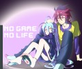 ノーゲーム・ノーライフ