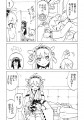 甘えがちな榛名さん