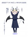 【PFFK】アリオラズム
