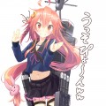 今日は一段と素敵～