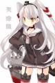 天津風
