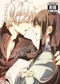 SCC23新刊