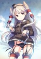 天津風
