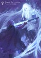 【PFFK】最後之力