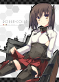 ROUGH-COLLE