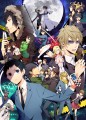 【 池袋クロスロード×8 】