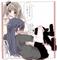 ラ