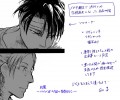 【AOT】夢の住人ー前編