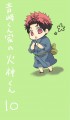 青峰くん家の火神くん １０【＋キセキ②】