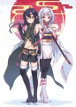 參烏さんと月雪ちゃん【看板娘】