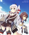雪風と天津風