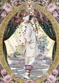 天国へようこそ