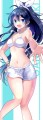 だぞ~!