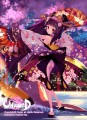 踊姫