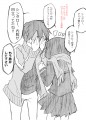 限界超速少年奮闘記録