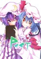 新刊サンプル