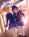 うみちゃんえりちかわいい