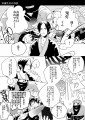 【SCCエアー新刊】鬼灯様ハピバ漫画【鬼徹：鬼香】