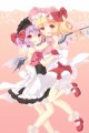 レミフラメイドさん。