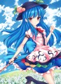 比那名居天子