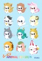 ふ～どりあにまるフレンズ