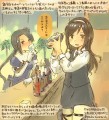 深夜０時の足柄さん 【やや日刊桐沢55】