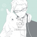 HQ LOG2