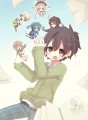 ぼく