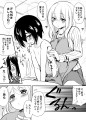 管理されたい