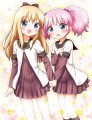 せんぱい、あのねっ！