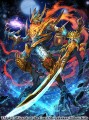 星龍解　ガイギンガ・ソウル