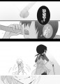 ガチロリバトル