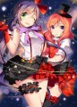 発展途上やねぇ