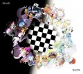 チェス・ゲームⅡ