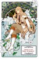 バルドル・フリングホルニ