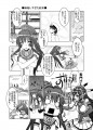鎮守府艦訪録15