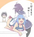 補給任務