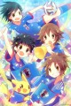 青組サムライブルー！