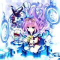 その先に見える世界