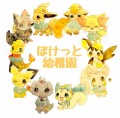 みんな〜ぽけっと幼稚園はじまるよ〜！