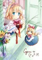 Alice
