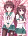 ある日の思い出