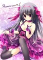 Ｃ86新刊イラスト集表紙