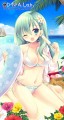 鈴谷とバカンスしよっ