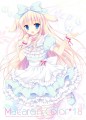 うさみみアリス