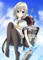 はまかぜ。