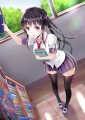 文学少女