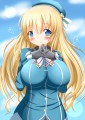 あたごん