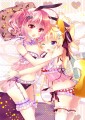 いちゃいちゃタペストリー