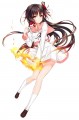 ヒマツリ